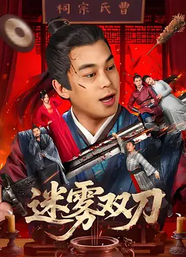 六月婷婷激情综合